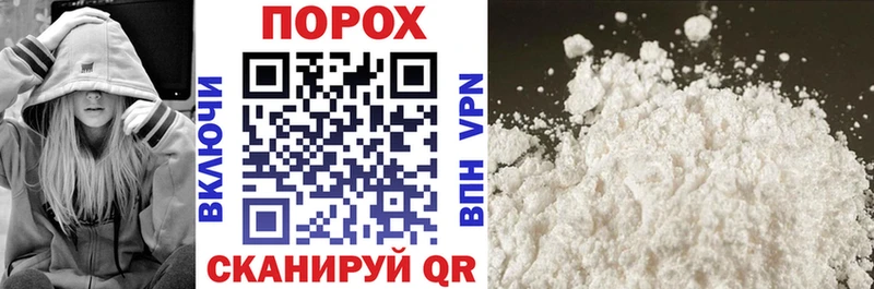 KRAKEN   Киреевск  АМФЕТАМИН 97%  купить наркоту 