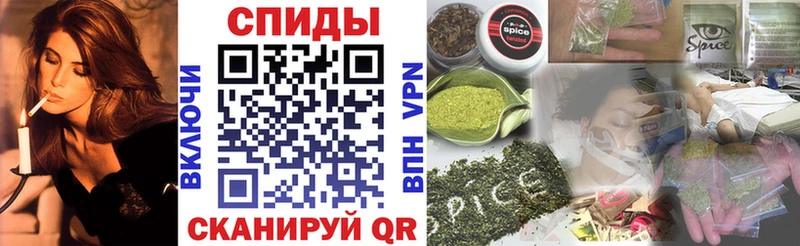 БУТИРАТ Butirat  Киреевск 