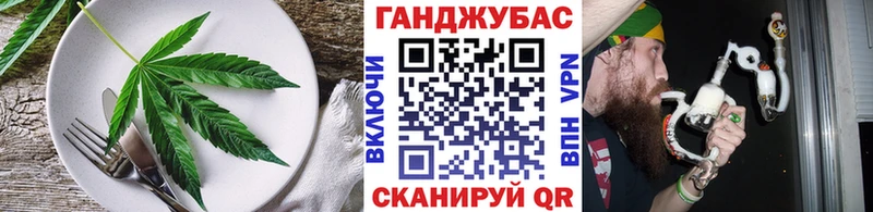 Еда ТГК конопля  omg как войти  Киреевск  дарнет шоп 