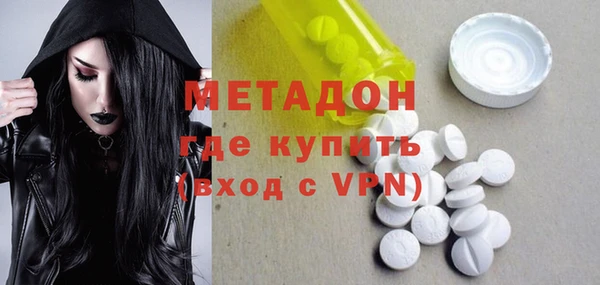 бутик Алексеевка