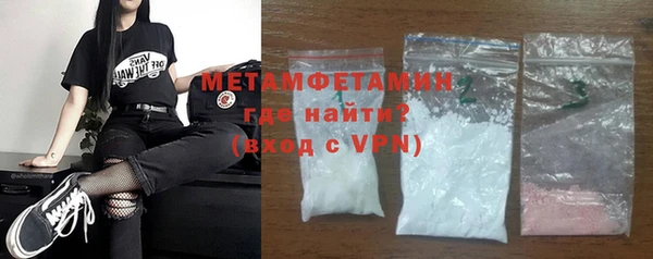 кокаин премиум Кодинск