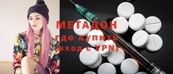 мефедрон мука Козельск
