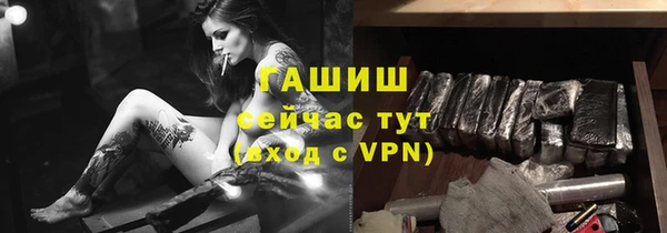 jwh Алексин