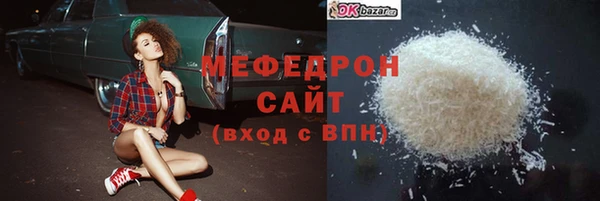 амфетамин Козловка