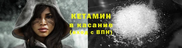 jwh Алексин