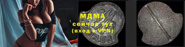 jwh Алексин