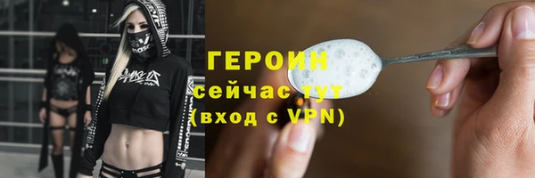 jwh Алексин