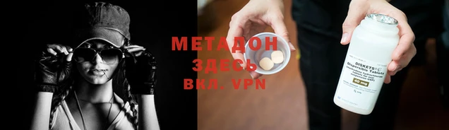 герыч Алзамай