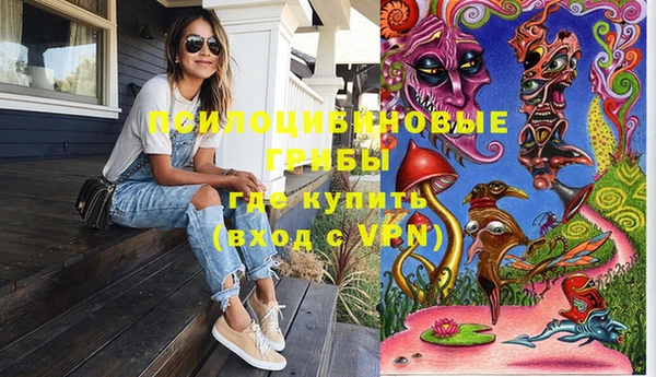 бутик Алексеевка