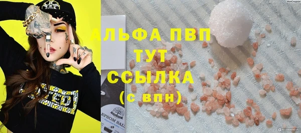 бутик Алексеевка