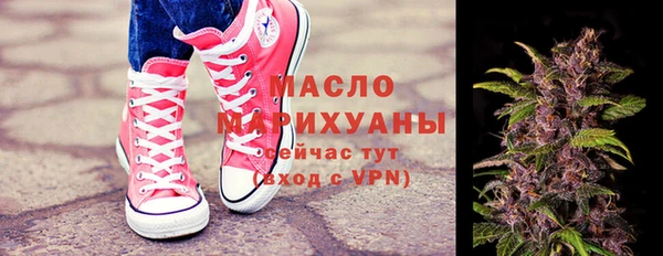 бутик Алексеевка