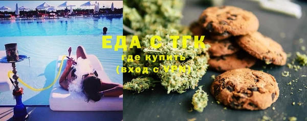 jwh Алексин