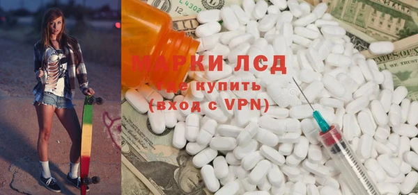 бутик Алексеевка