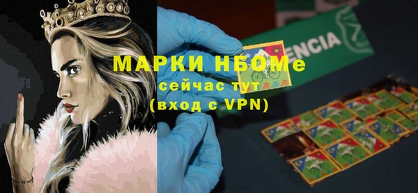 бутик Алексеевка