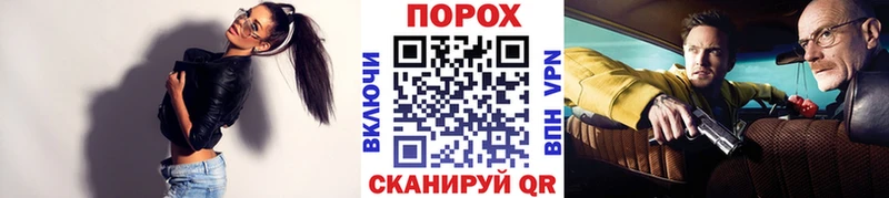 Первитин витя  даркнет сайт  кракен ССЫЛКА  Киреевск 