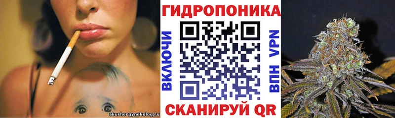 МАРИХУАНА Ganja  что такое   Киреевск 